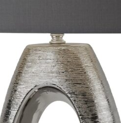 Настолна ЛАМПА Searchlight EU1213CC НАСТОЛНА ARTISAN - изглед