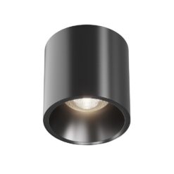 LED луна за външен монтаж MAYTONI C064CL-L12B4K ALFA LED - Image 3