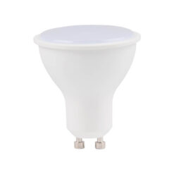 VIVALUX 3645 LED ЛАМПА XARD LED ∙ JDR ∙ 5W ∙ 350LM ∙ GU10 ∙ 4000K