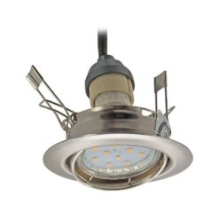 LED луна за вграждане VIVALUX 3647 ARLO LED SET  5W ∙ N/M ∙ 3000K