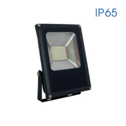 VIVALUX 3836 LED ПРОЖЕКТОР HELIOS LED SMD ∙ 20W ∙ ЧЕРЕН ∙ 6400K ∙ IP65