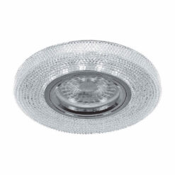 LED луна VIVALUX 4268 AZAR SL413 LED ∙ 3W ∙ 4000K