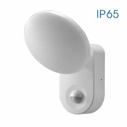 LED аплик Vivalux Tanis 4549 за коридор