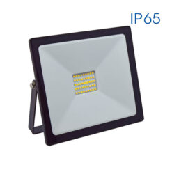 Черен LED прожектор Vivalux Trend 4557 за фасади и дворове