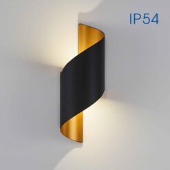 Черно LED фасаден аплик Vivalux Apollo 4694 за градина и двор