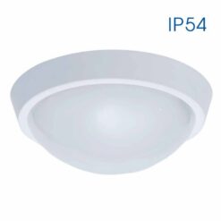 Бял LED плафон Vivalux Polka 4743 за коридор