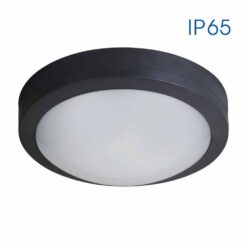 Черен LED плафон Vivalux Mezzo 4745 за коридор