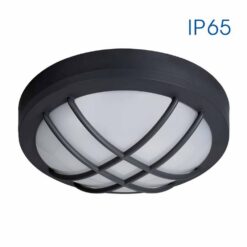Черен LED плафон Vivalux Mezzo 4746 за баня