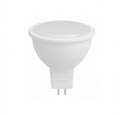 LED осветително тяло Lightex Plastic за осветление в дома