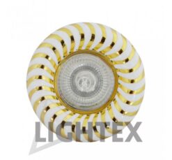Бяло LED луна Lightex Cut HL2210G/WH за осветление в дома