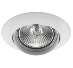 Бяла LED луна Lightex Cut MR16 за интериорно осветление