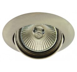 Никел LED луна Lightex Cut HL203SN за интериорно осветление