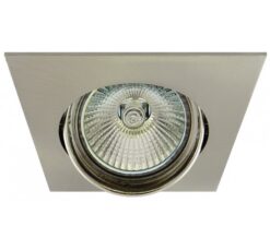 Никел LED луна Lightex Cut HL1102SN за осветление в дома