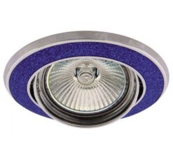 LED луна Lightex Cut HL4604SB за осветление в дома
