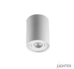 Бяла луна Lightex за интериорно осветление