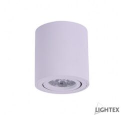 Бяла LED луна Lightex за осветление в дома