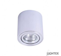 Хром LED луна Lightex за осветление в дома