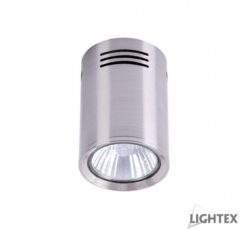 Хром LED луна Lightex за интериорно осветление
