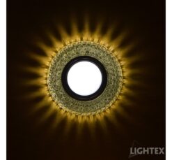 LED луна Lightex Cut LS500151 за осветление в дома
