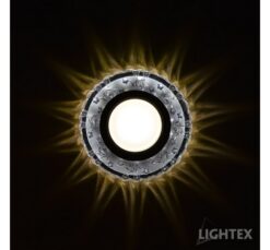 LED луна Lightex Cut LS500161 за осветление в дома