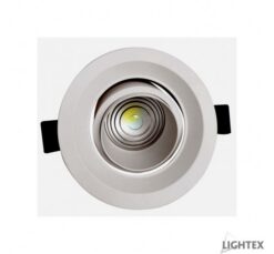 Бяла LED луна Lightex Plus за интериорно осветление
