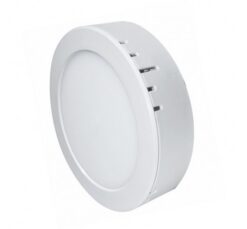Бяла LED луна Lightex за дома