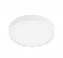 Бяла LED луна Lightex за дома