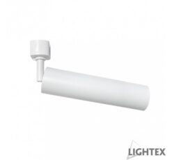 Бял LED прожектор Lightex Plus за фасади и дворове