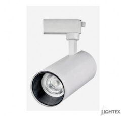 Бял LED прожектор Lightex Plus за двор или работна зона