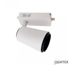 Бял LED прожектор Lightex Plus за фасади и дворове