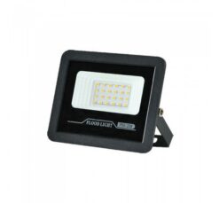 Черен LED прожектор Lightex Tomi 185-265V за външно осветление