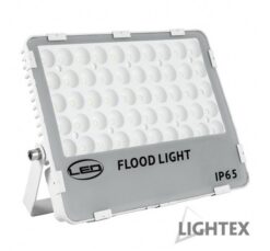 Бял LED прожектор Lightex Nami за външно осветление