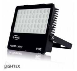 Черен LED прожектор Lightex Nami за двор или работна зона