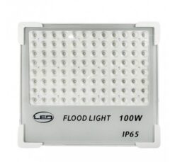 Бял LED прожектор Lightex Nami за външно осветление