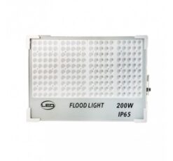 Бял LED прожектор Lightex Nami за фасади и дворове