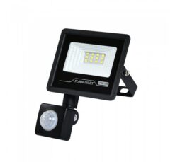 Черен LED прожектор Lightex Tomi 185-265V за фасади и дворове