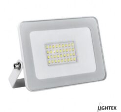 Бял LED прожектор Lightex Slim за външно осветление