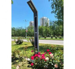 LED осветително тяло Lightex Polo за интериорно осветление