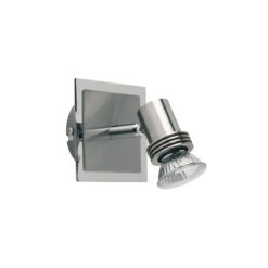 Спот Viokef 461900 за насочена светлина