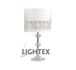 Бяла настолна лампа Lightex Monday за четене