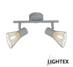 Сив спот Lightex Silvia 2XE14 за акцентно осветление