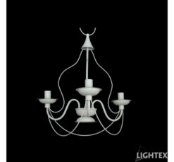 Бял полилей Lightex Vilma за хол