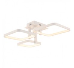 Бял LED полилей Lightex Amara за хол