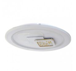 LED плафон Lightex Foca за антре