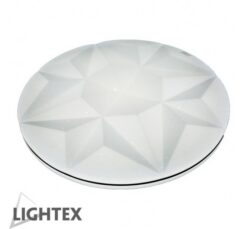 Бял LED плафон Lightex Circon за коридор
