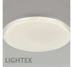 LED плафон Lightex Liam за баня