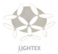 Бял LED полилей Lightex Astera за хол