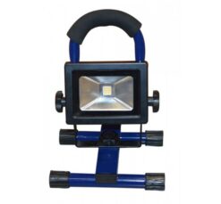 LED прожектор Lightex PP1000 за външно осветление