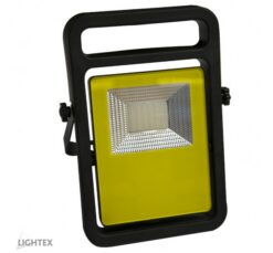 LED прожектор Lightex за двор или работна зона