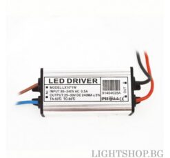 LED осветително тяло Lightex за дома